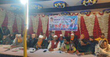 ভোলা পৌরসভা ১নং ওয়ার্ডে বাংলাদেশ জাতীয় পার্টির পৌর শাখার কমিটি গঠন উপলক্ষে কর্মী সমাবেশ অনুষ্ঠিত