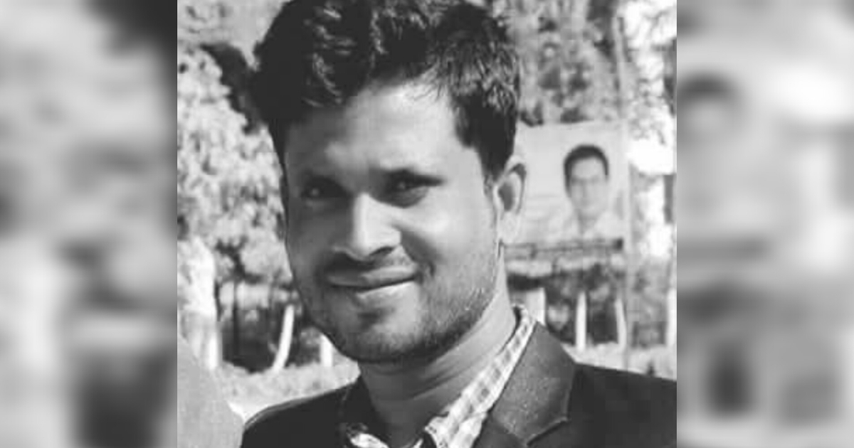 ক্যান্সারে আক্রান্ত হয়ে নজরুল বিশ্ববিদ্যালয়ের শিক্ষার্থীর অকাল মৃত্যু