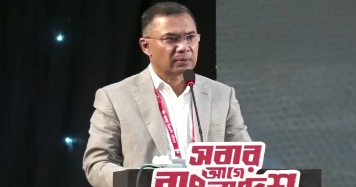 সীমাবদ্ধতা ছিল, কিন্তু স্বজনহারা মানুষের পাশে থাকার আন্তরিকতায় ঘাটতি ছিল না : তারেক রহমান