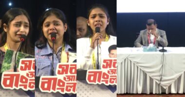 গুম-খুনের শিকার পরিবারের আহাজারিতে আবেগাপ্লুত হয়ে অঝোরে কাঁদলেন তারেক রহমান