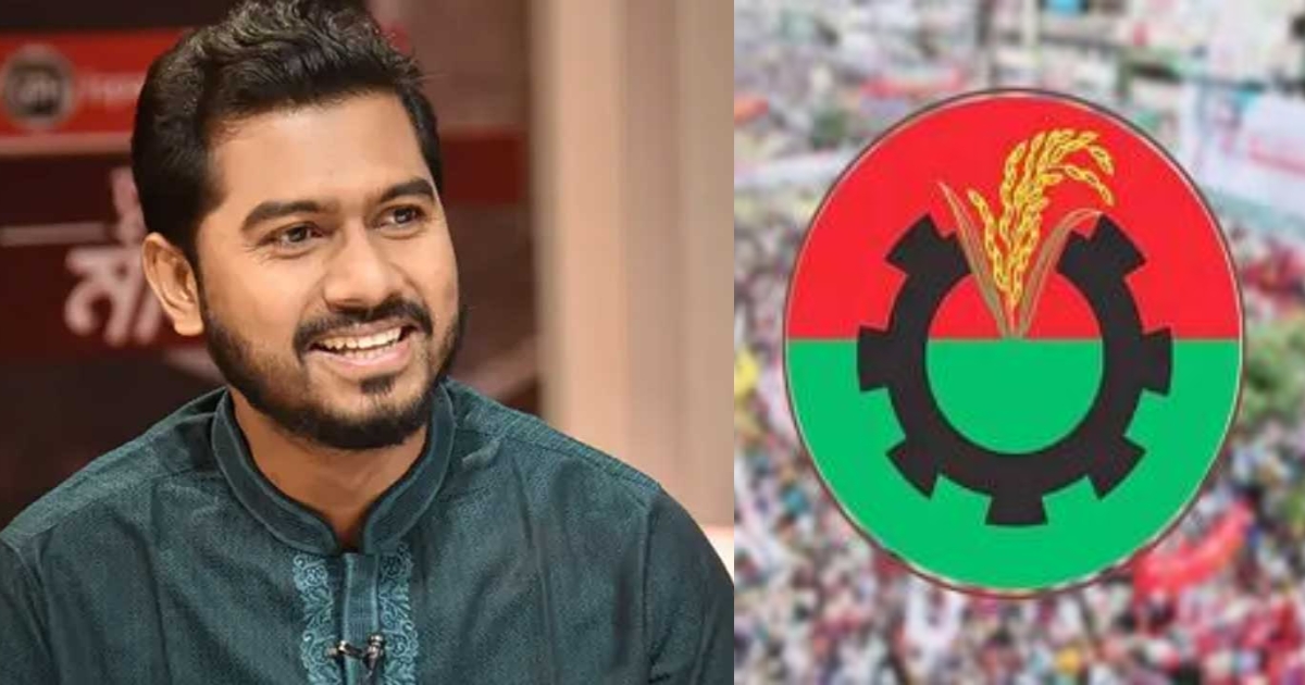 নুরের পক্ষে কাজ না করায় বিএনপির কমিটি বিলুপ্ত