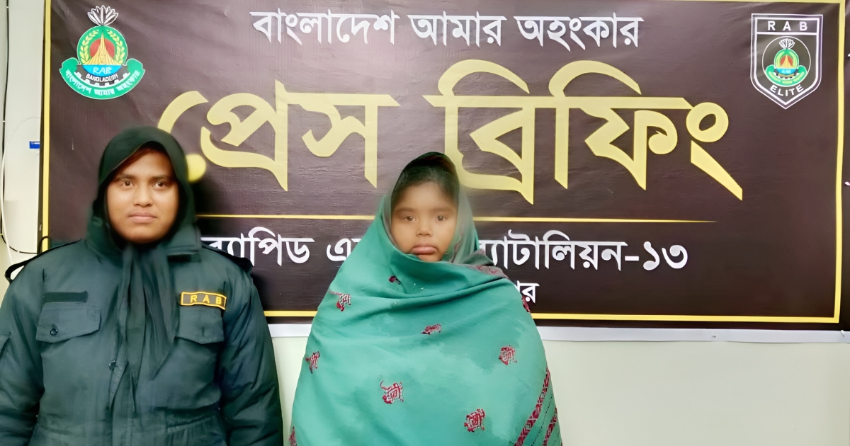 লালমনিরহাটে র‍্যাবের অভিযানে ৫৪২ বোতল ফেন্সিডিলসহ নারী আটক