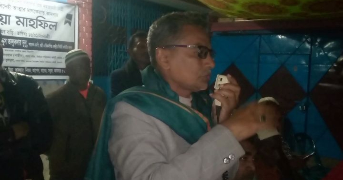 নলডাঙ্গায় খালেদা জিয়ার রুহের মাগফেরাত কামনায় বিশেষ দোয়া অনুষ্ঠিত