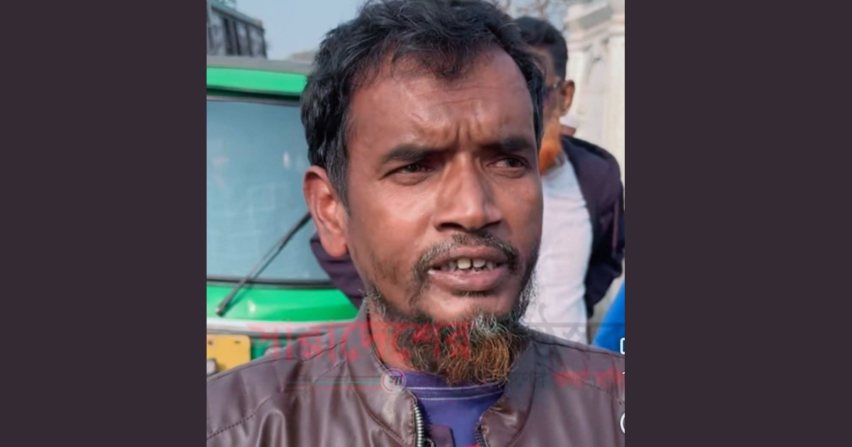 সিরাজগঞ্জ -৬ আসনে জামায়াতের অন্য কাউকে দিলে আত্মহত্যার হুমকি সমর্থকের