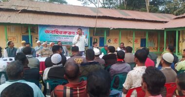 মহিপুরে গণভোট ২০২৬ উপলক্ষে ভোটারদের অবহিতকরণ সভা অনুষ্ঠিত