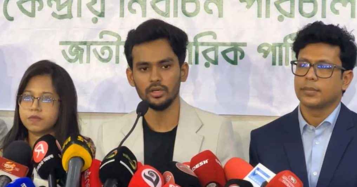 কোনো ঋণখেলাপি ও দ্বৈত নাগরিকধারী কাউকে নির্বাচনের সুযোগ দিলে আমরা রাজপথে নামবো : আসিফ মাহমুদ