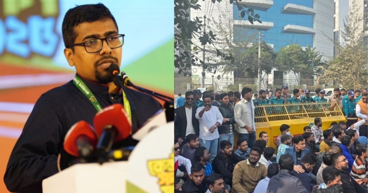 ছাত্রসংসদ নির্বাচনে পরাজয়ের গ্লানি সহ্য করতে না পেরে নির্বাচন কমিশন অফিস ঘেরাও করেছে ছাত্রদল : শিবির সভাপতি