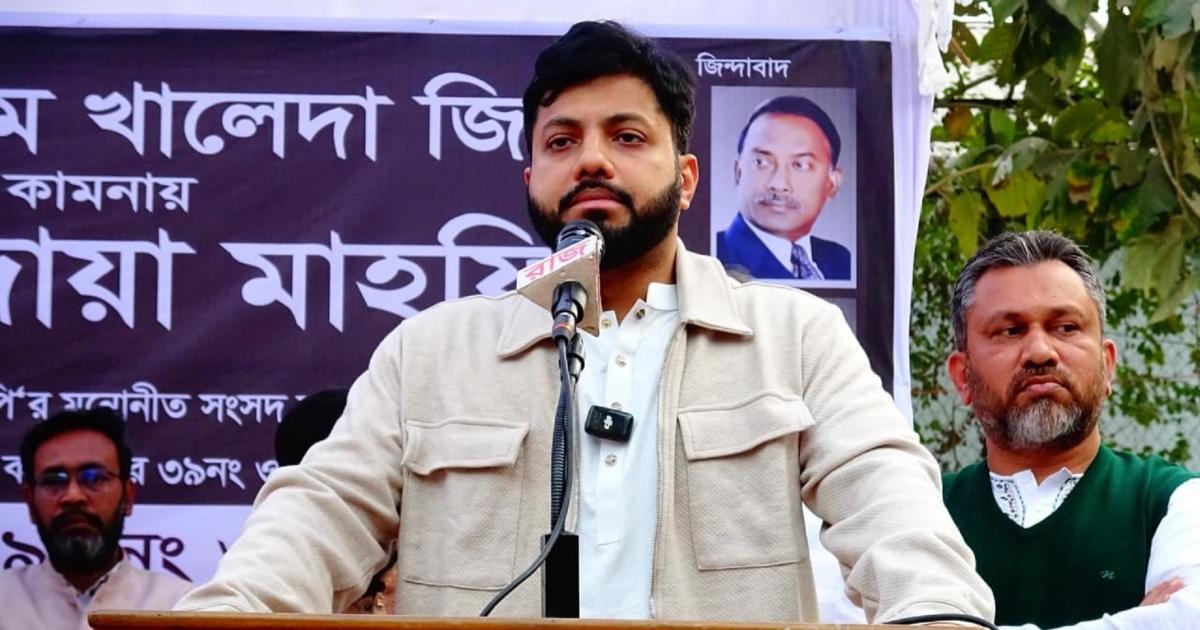 বাংলাদেশের জনগণ সচেতন, শেষ পর্যন্ত তারাই ঠিক করবে কে রাষ্ট্র পরিচালনা করবে : ইশরাক হোসেন