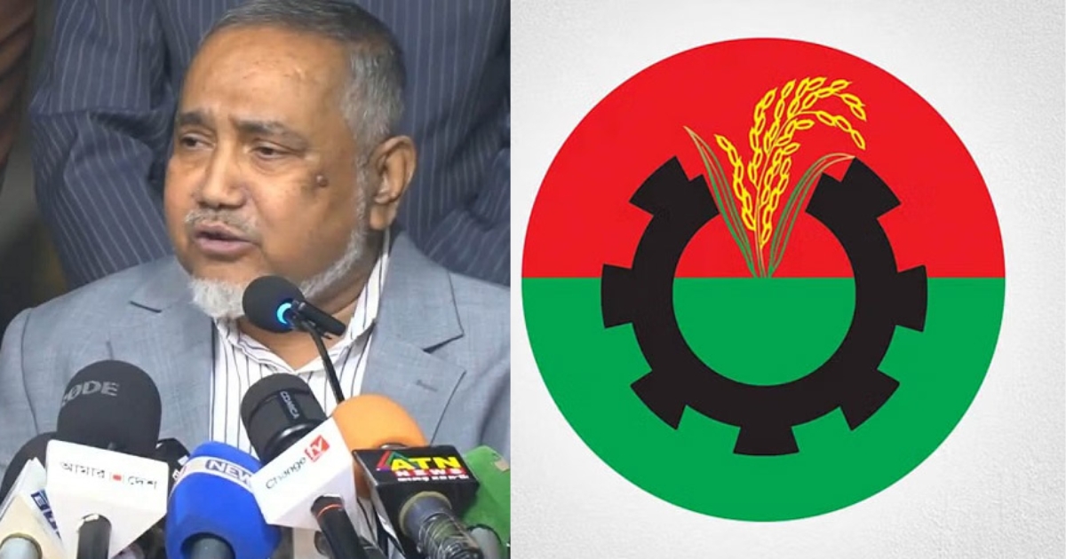 দেশের প্রশাসন ধীরে ধীরে বিএনপির দিকে হেলে পড়ছে : জামায়াত