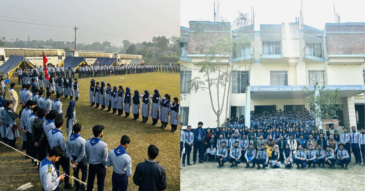 তিন দিনব্যাপী জবি রোভার স্কাউট ক্যাম্পে দীক্ষা নিলেন ১২০ সহচর