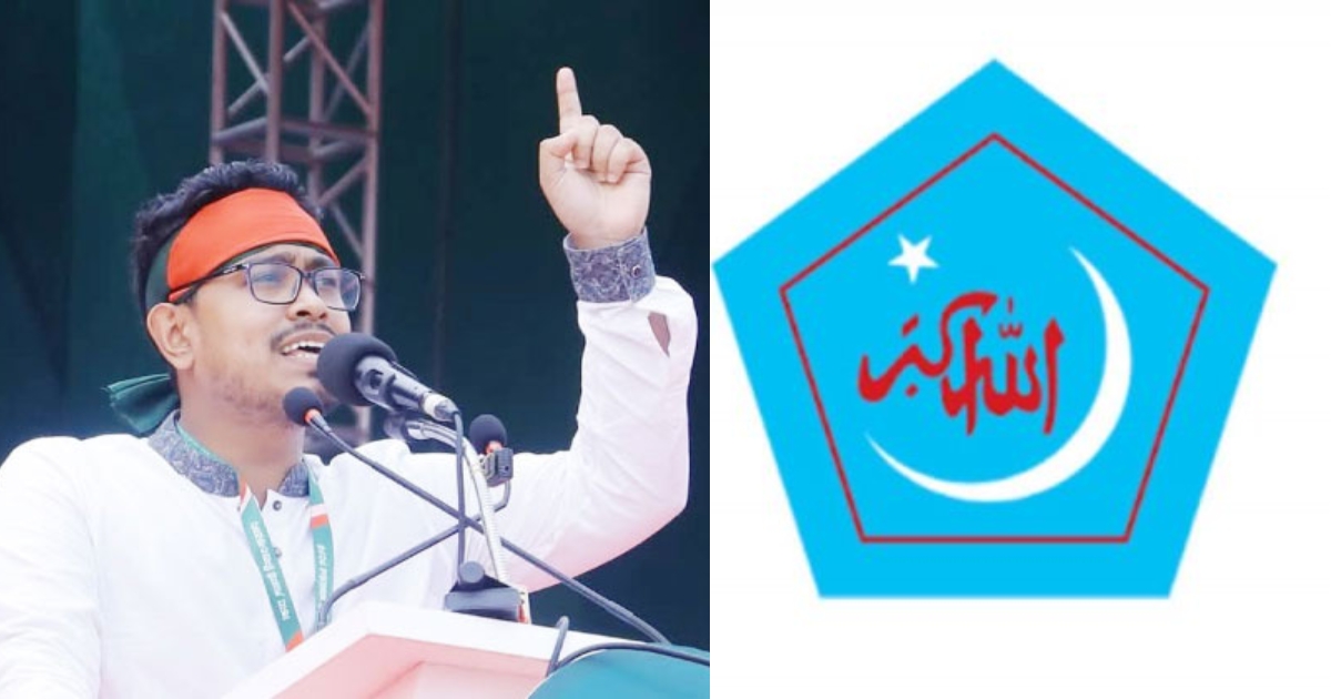 শাকসু নির্বাচন স্থগিতের প্রতিবাদে কাল দেশব্যাপী ছাত্রশিবিরের বিক্ষোভ, দেশ অচলের হুঁশিয়ারি : সাদিক কায়েম