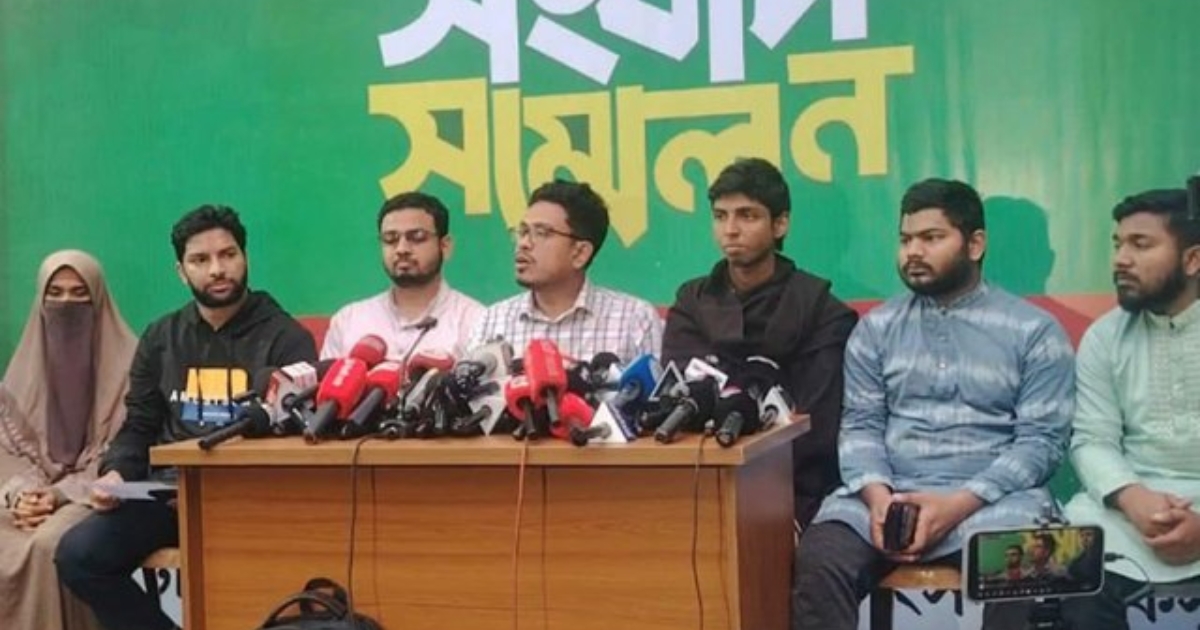 ছাত্র সংসদ নির্বাচনগুলোতে গণতন্ত্রের বিজয় হয়েছে : সাদিক কায়েম