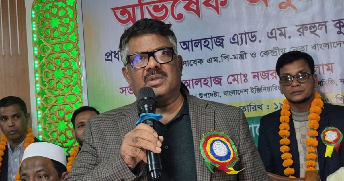 বিএনপি ক্ষমতায় এলে ব্যবসায়ীরা নিরবিচ্ছিন্নভাবে ব্যবসা করতে পারবেন : দুলু