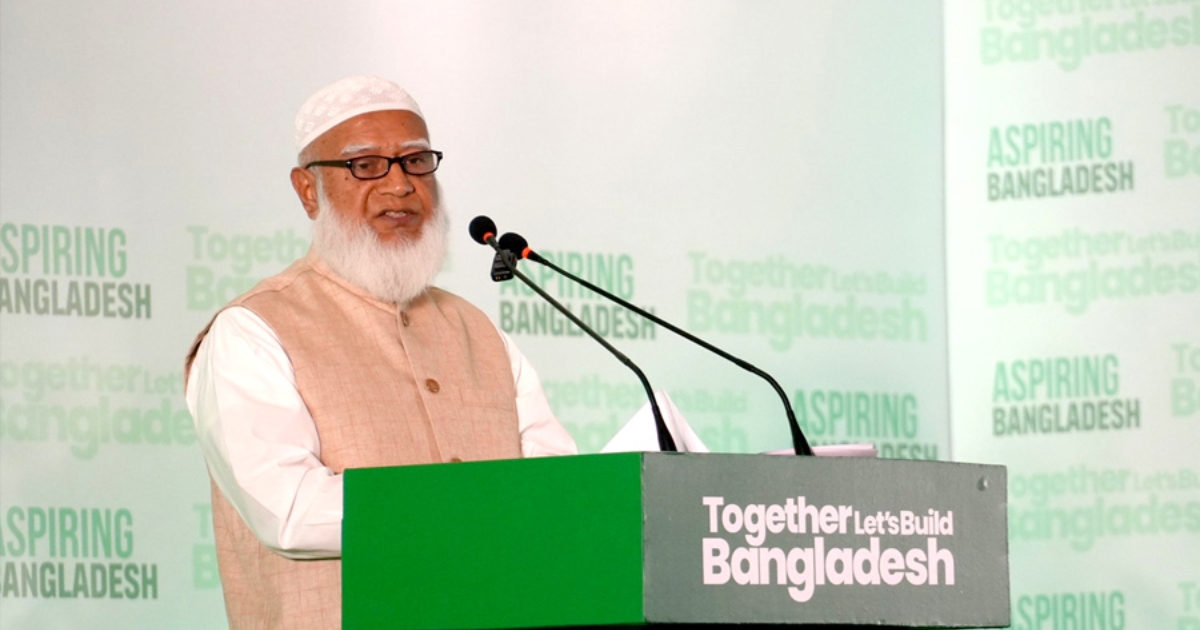 আমরা যদি সুযোগ পাই বিশ্বস্ততার সঙ্গে মানুষের জন্য কাজ করব : জামায়াত আমির