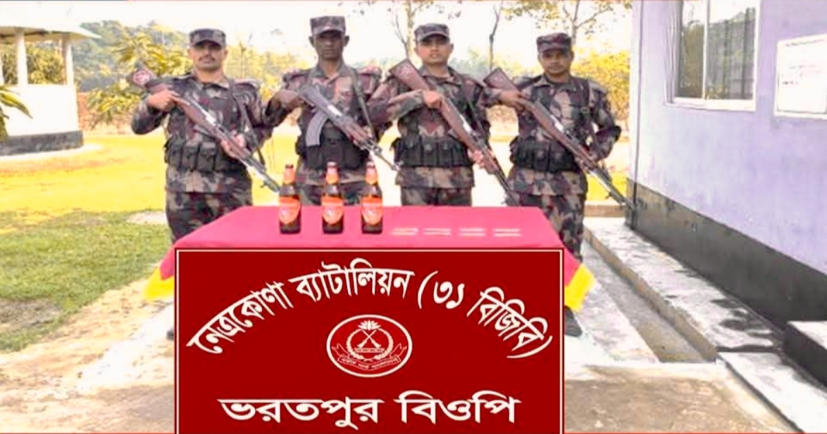 ভারত সীমান্তঘেঁষা দুর্গাপুরে ভারতীয় মদ ও নেশার ট্যাবলেট উদ্ধার