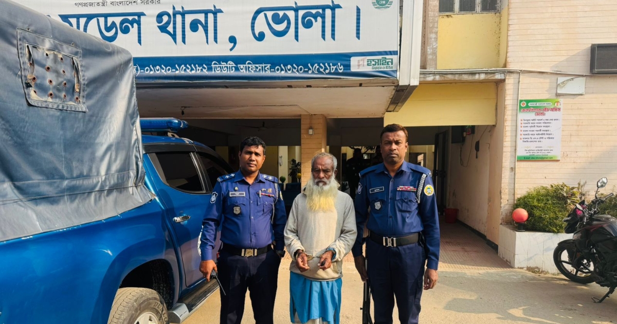 দক্ষ তদন্তে ভোলা জেলা পুলিশের সাফল্য : সাত মাস পর চাঞ্চল্যকর হত্যা মামলার রহস্য উদ্ঘাটন