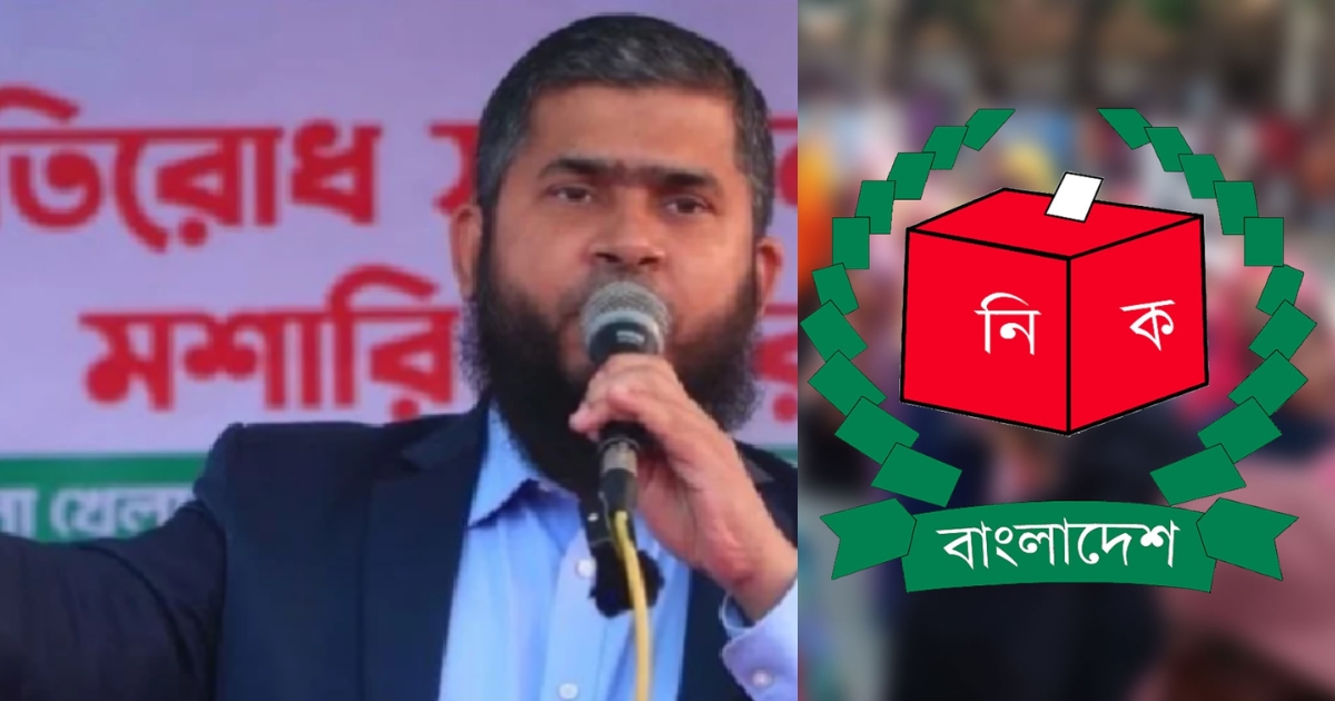 সব একেবারে সাইজ হয়ে যাবে, ঢাকায় কোনো সিট দেব না, ইনশাআল্লাহ, কোনো ভয় পাবে না : জামায়াত প্রার্থী