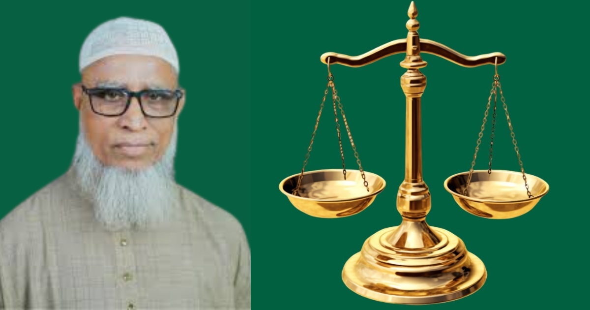 অবরোধে আটকে থাকা আব্দুল মন্নান প্রার্থিতা প্রত্যাহার না করায় দাঁড়িপাল্লা পেলেন জামায়াত প্রার্থী