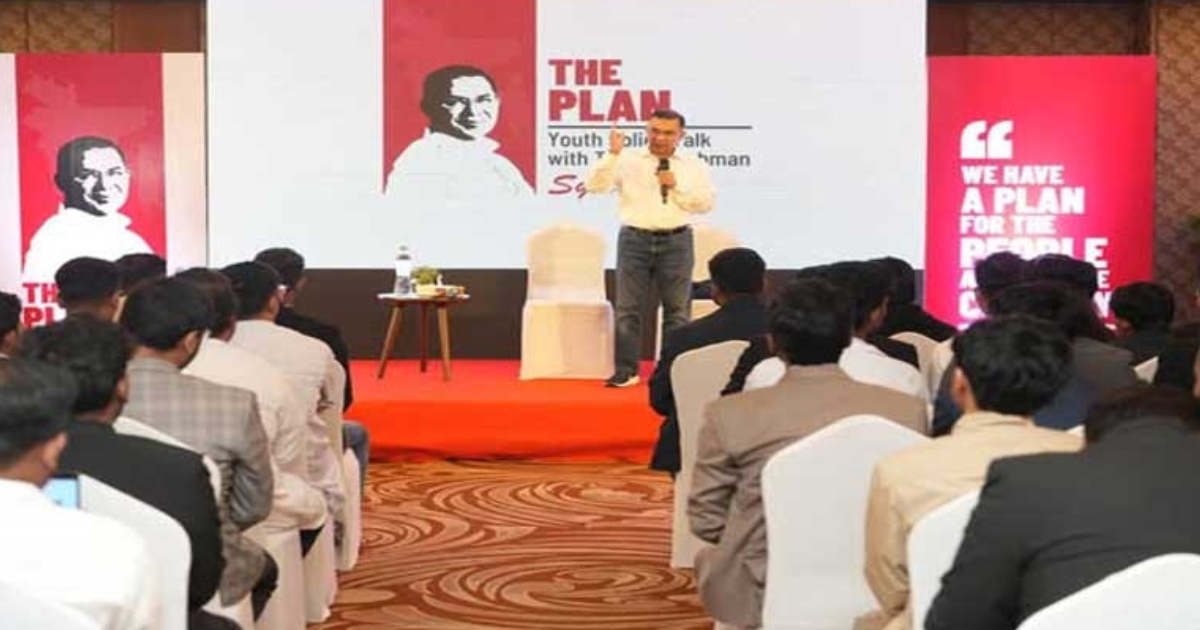 দেশ গড়ার বিভিন্ন বিষয়ে খোলামেলা আলোচনায় তরুণ প্রজন্মের সঙ্গে মতবিনিময় করছেন তারেক রহমান