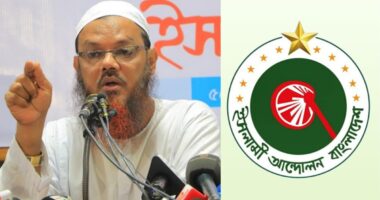 ইসলামী আন্দোলন বাংলাদেশের জোটে যাওয়ার আর কোনো সুযোগ নেই : ফয়জুল করীম