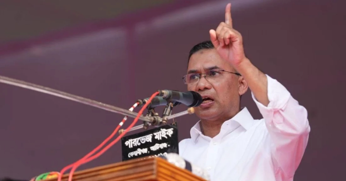 যারা অমুককে দেখেছি, তমুককে দেখেছি বলেন, একাত্তরেই বাংলার মানুষ তাদের আগেই দেখে নিয়েছে : তারেক রহমান