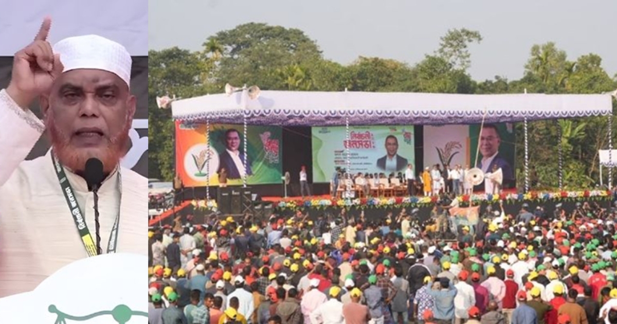 ‘বিএনপির জনসভায় শত শত মাইক, আমাদের মাত্র তিনটি দিয়ে জনসভা চলছে, এই ধরনের ‘বৈষম্য’ বরদাশত করব না’