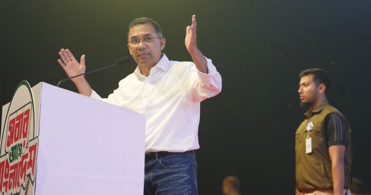 ভোটের দিন তাহাজ্জুদের নামাজ পড়েই ভোটকেন্দ্রে যাওয়ার প্রস্তুতি নিন : তারেক রহমান