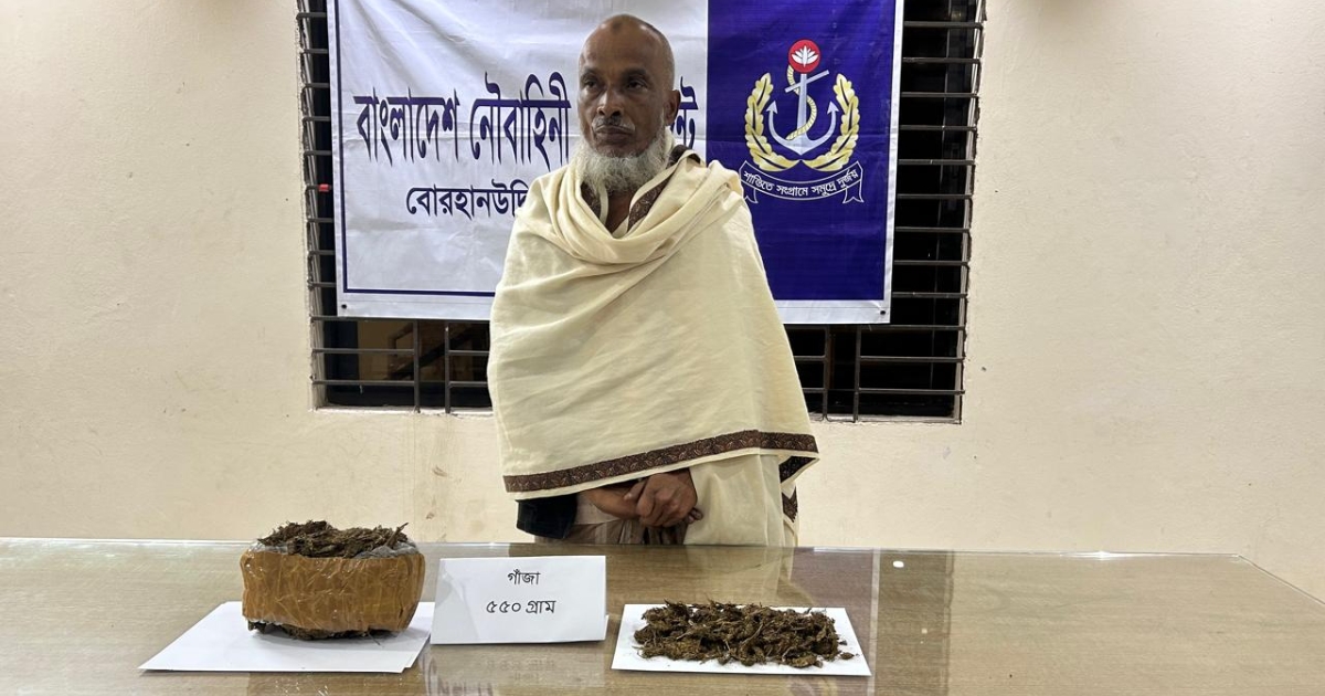 ভোলায় নৌবাহিনীর অভিযান, মাদকসহ আটক ১