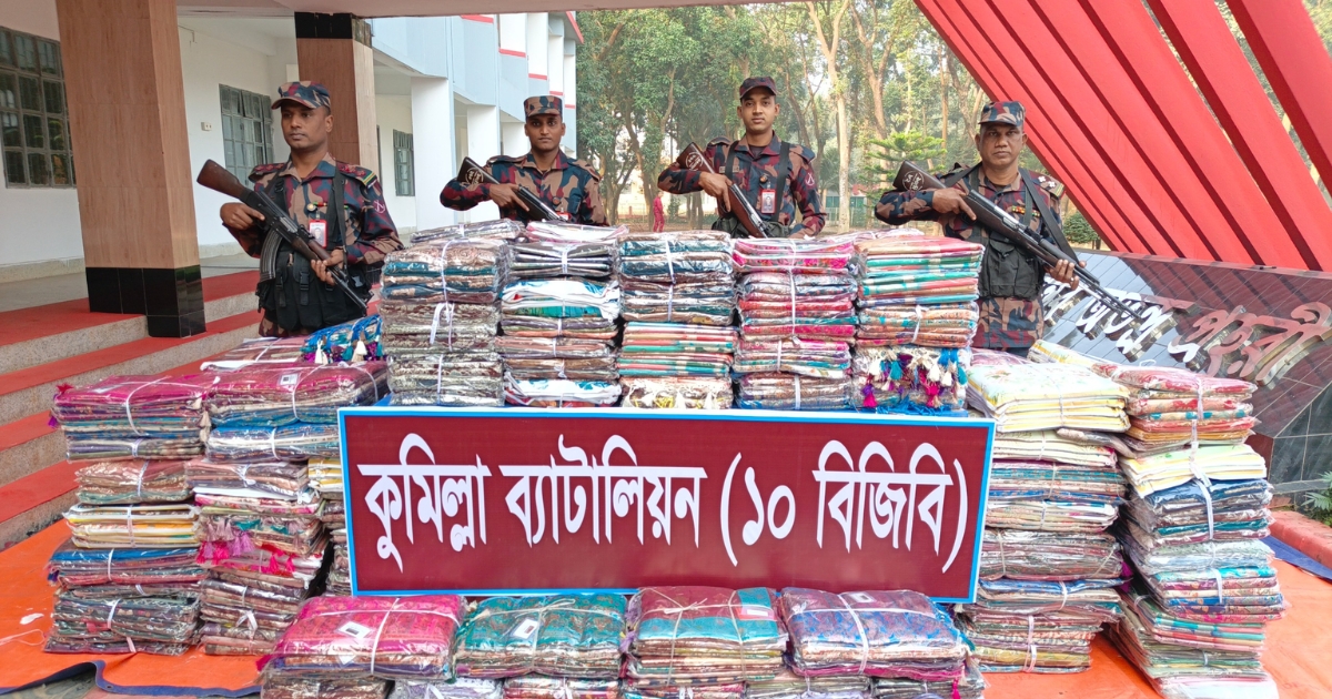 কুমিল্লায় বিজিবির অভিযানে লক্ষাধিক টাকার ভারতীয় চোরাচালান পণ্য উদ্ধার