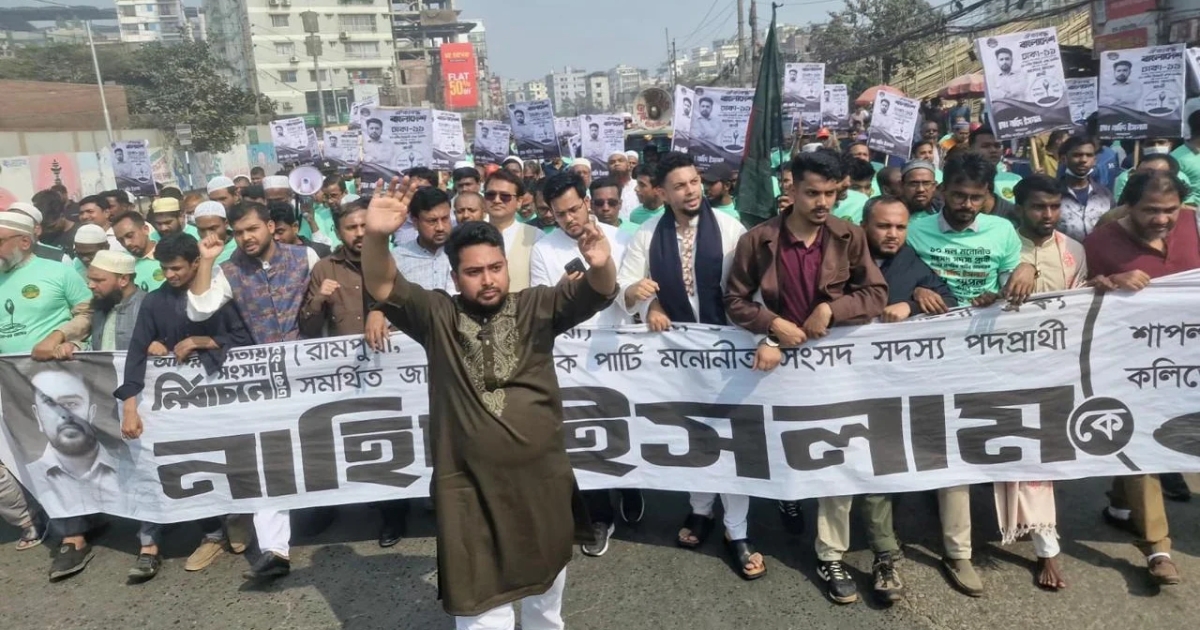 ভয় পেয়ে একটি বড় দল আতঙ্ক ছড়াচ্ছে : নাহিদ ইসলাম
