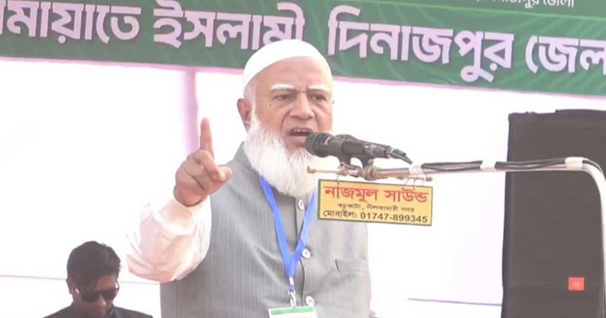 কেউ কেউ বসন্তকালে আইসা কুহু কুহু ডাক শুরু করে : জামায়াতের আমির