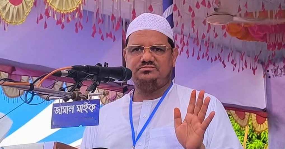 যারা বিশ্বস্ত বন্ধুর সঙ্গে ধোঁকাবাজি করে, তাদের কাছে দেশের মানুষ নিরাপদ নয় : চরমোনাই পীর
