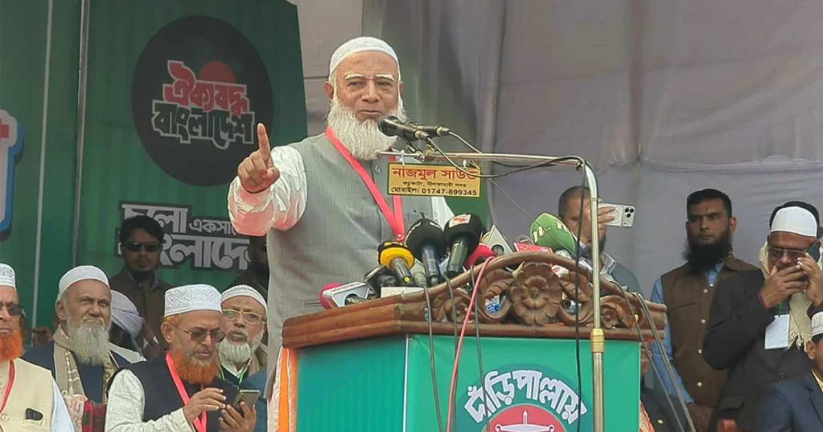 আমরা যুবকদের হাতে বেকার ভাতা দেব না, যুবকদের কাজ দেব,জনসম্পদে রূপান্তর করব : জামায়াত আমির