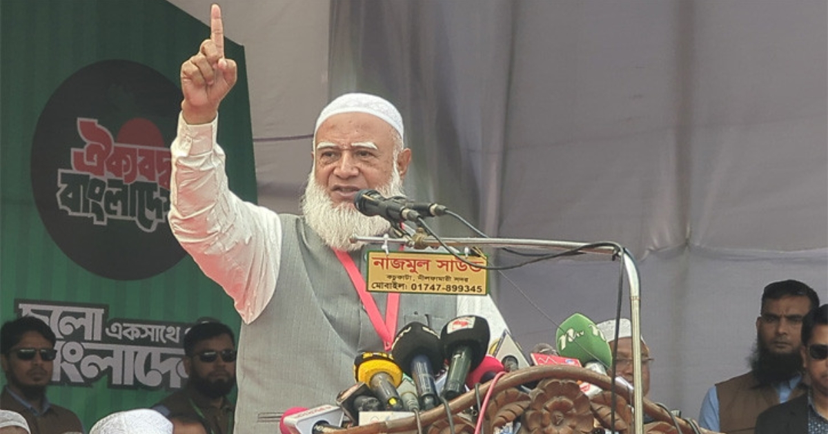 জামায়াতকে জয়যুক্ত করা ছাড়া আর বিকল্প পথ খোলা নেই : জামায়াত আমির