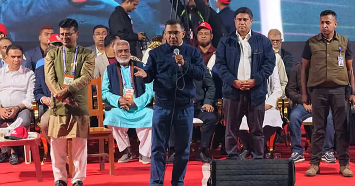 মানুষকে ধোঁকা দিয়ে আমার লাভ কি ? আমাকে তো আবার মানুষের কাছেই আসতে হবে : তারেক রহমান