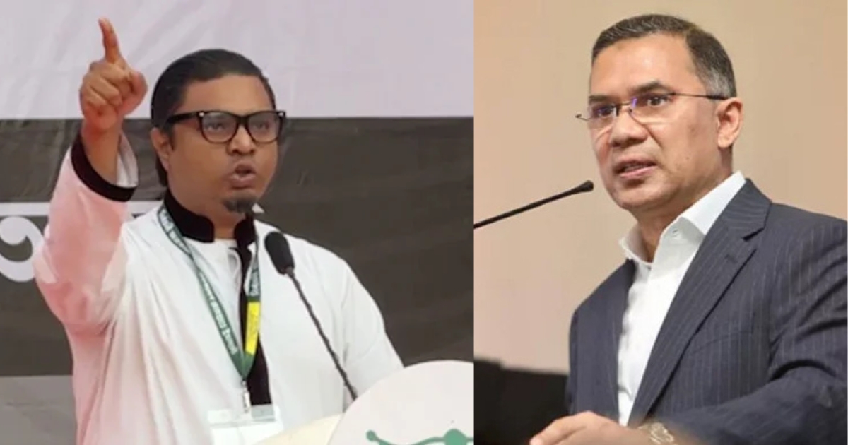 মুচলেকা দিয়ে লন্ডনে পালিয়েছেন, তখন আমরা গুপ্ত বলিনি : রাশেদ প্রধান