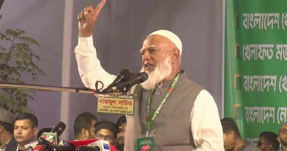 আমরা জাতির সমস্ত মানুষের মুক্তির চিন্তা করি, দলীয় কর্মীদের পেট ভরার জন্য রাজনীতি করি না : জামায়াত আমির