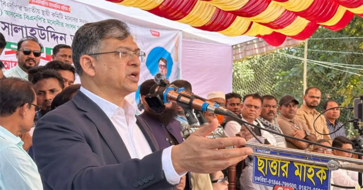 বিএনপি ১৮ কোটি মানুষের ৩৬ কোটি হাতকে কর্মের হাতে পরিণত করবে : সালাহউদ্দিন