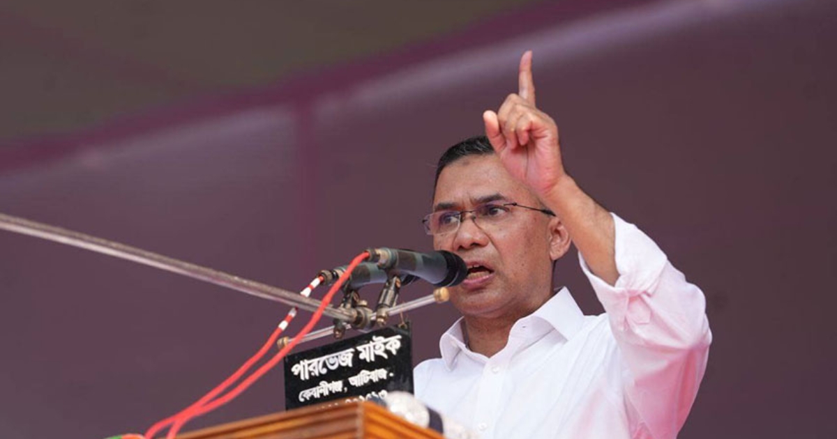 ভোটের হিসাব কড়ায়-গণ্ডায় বুঝে নেবেন : তারেক রহমান