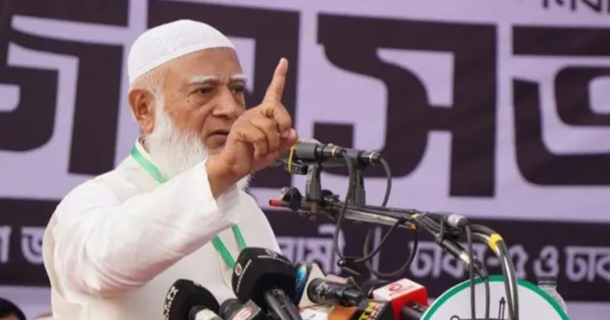 হ্যাঁ মানে আজাদি, না মানে গোলামি : ডা. শফিকুর রহমান