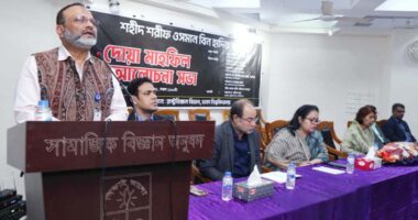 দ্রুততম সময়ের মধ্যে শহীদ হাদি হত্যার ন্যায়বিচার দেখতে চাই : ঢাবি ভিসি