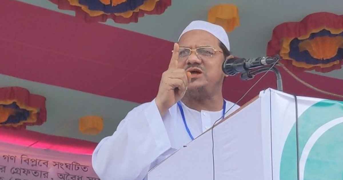 ইসলামভিত্তিক রাষ্ট্র গঠনে সৎ নেতৃত্ব প্রয়োজন :  চরমোনাই পীর