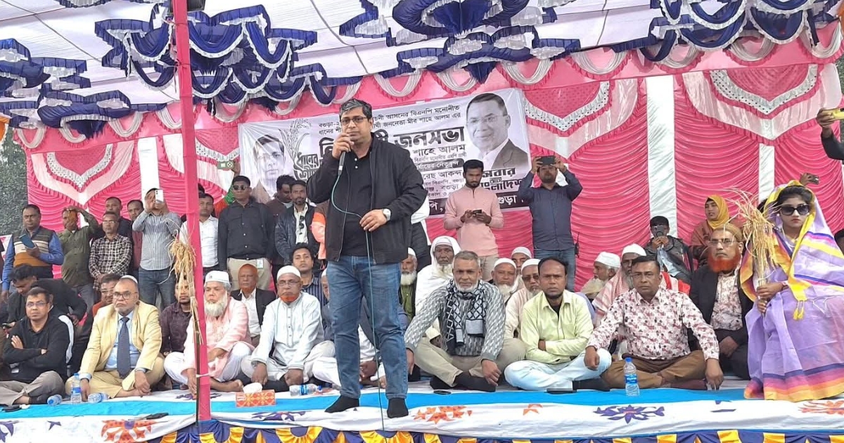 তারেক রহমানের জনপ্রিয়তায় দিশেহারা হয়ে নানা চক্রান্ত করছে একটি দল : মীর শাহে আলম