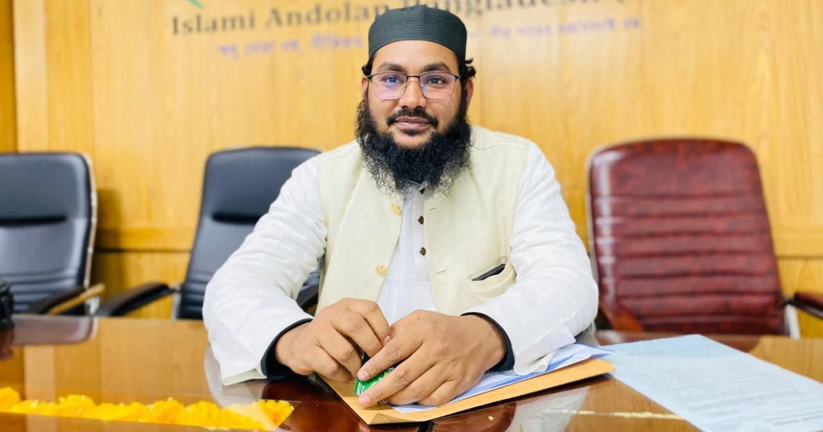 ইউএনও'র কক্ষে গোপনে কথোপকথন রেকর্ড, ইসলামী আন্দোলনের প্রার্থীর মুচলেকা