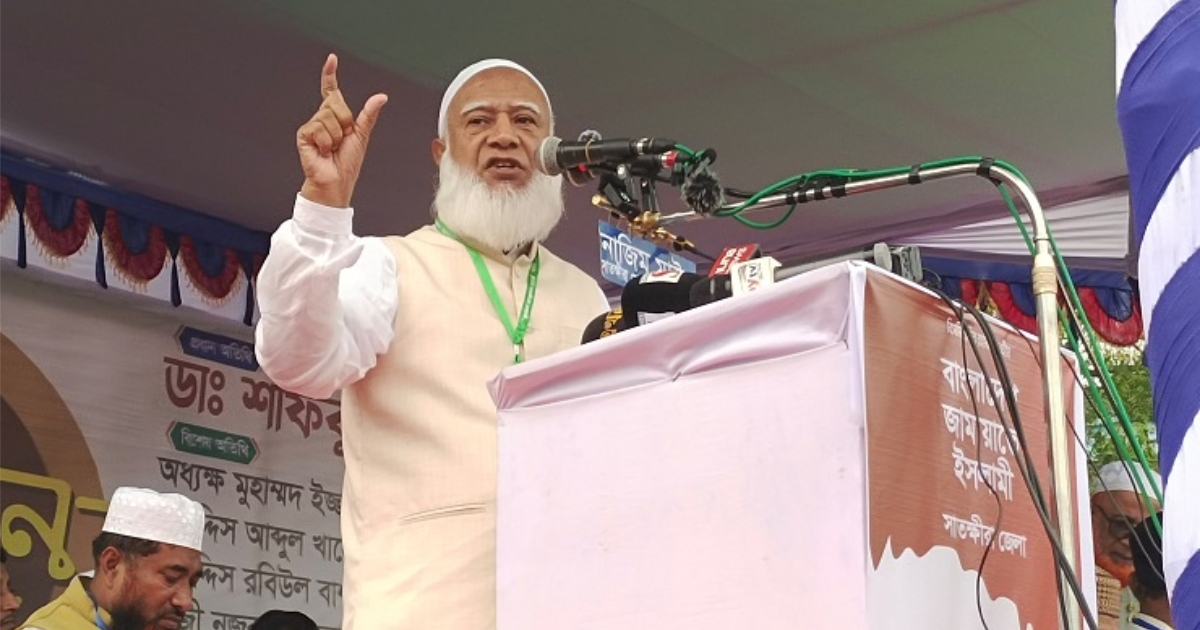 কেউ চিলের রং ধারণ করে ভোট ছোঁ মেরে ছিনিয়ে নিতে চাইলে, ডানাসহ ছিঁড়ে ফেলবেন : জামায়াত আমির