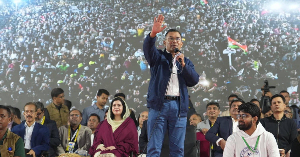 চব্বিশের জুলাই আন্দোলনে গাজীপুরের মানুষের বিরাট ভূমিকা রয়েছে : তারেক রহমান