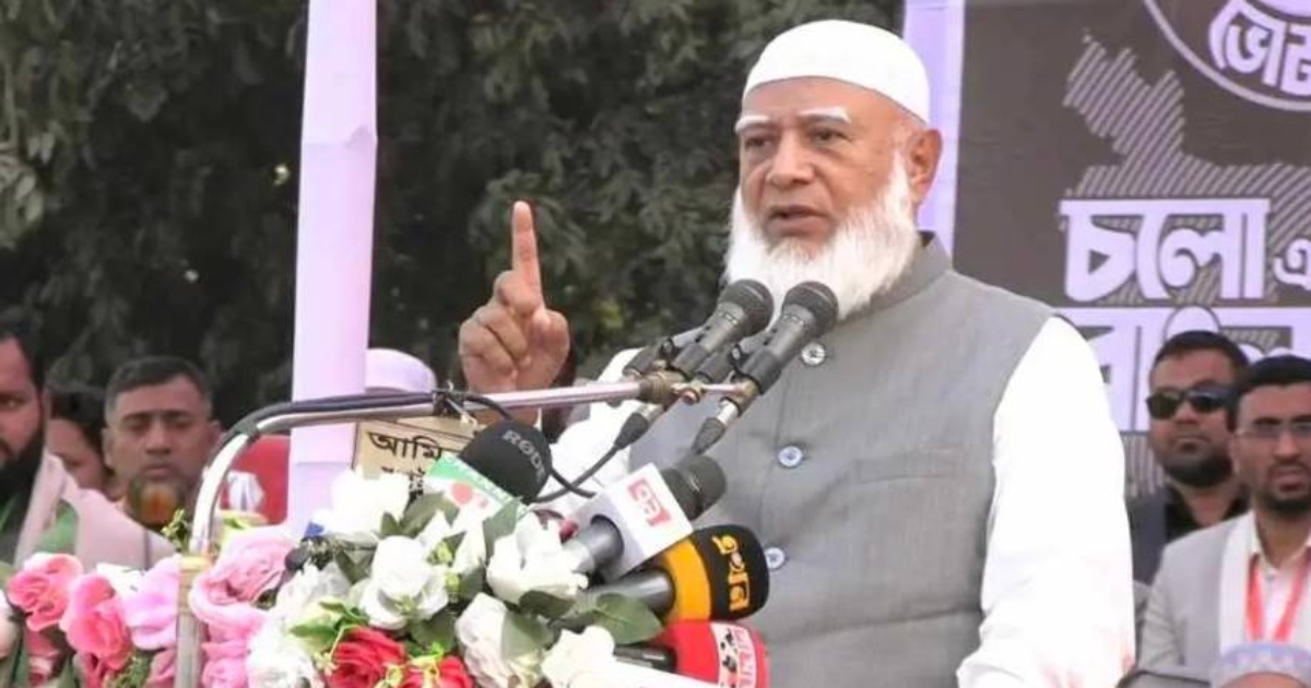 বেকার ভাতা দিয়ে অপমান নয়, চাকরি দিয়ে সম্মানিত করা হবে যুবকদের : ডা. শফিকুর রহমান