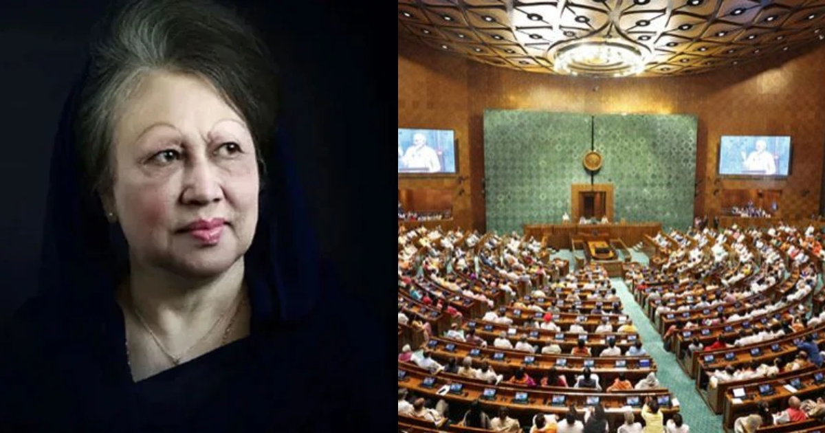 খালেদা জিয়ার মৃত্যুতে ভারতের রাজ্যসভায় শোকপ্রস্তাব