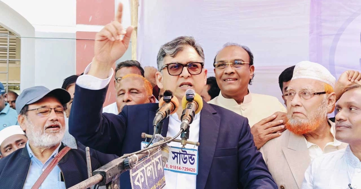 মহান আল্লাহর অশেষ রহমতে আগামী ১২ ফেব্রুয়ারি সংসদ নির্বাচনে বিএনপির বিজয় হবে : সালাহউদ্দিন আহমদ