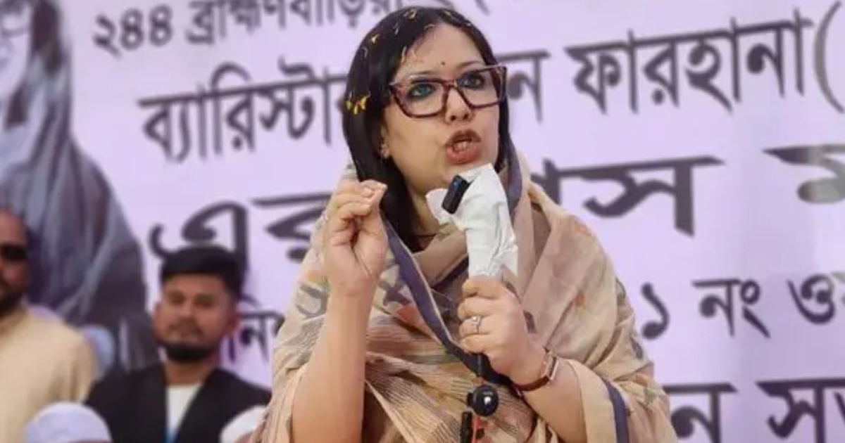 ভোটের আগের দিন বিকেল থেকে গণনা পর্যন্ত পাহারা দেবেন : রুমিন ফারহানা